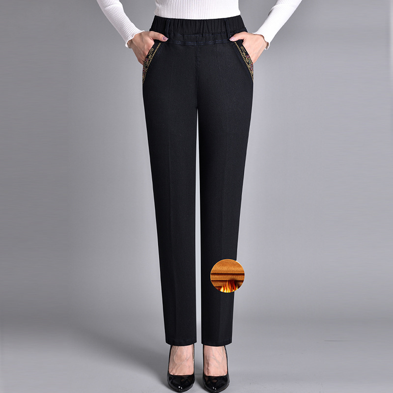 Jenny | Women's Jeans with Side Pockets & Elastic Waist